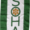 Custom Made Fabric Banners