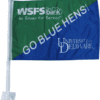 custom printed premium car flag